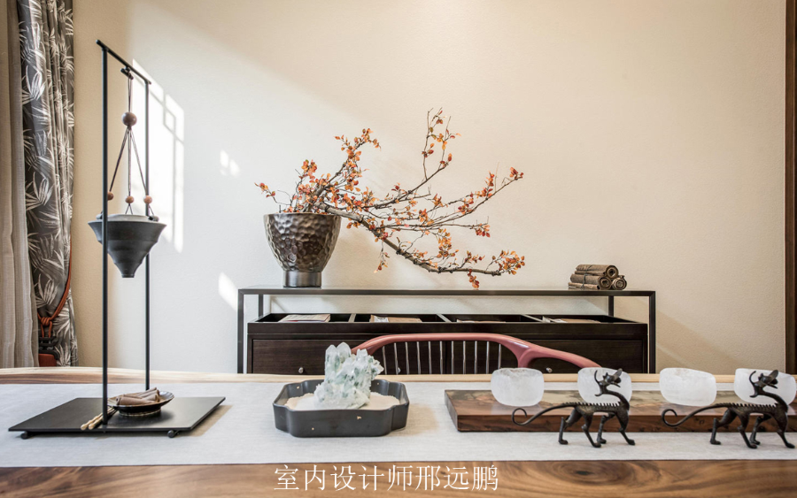 现代中式“现代审美+中式文化” 贵州设计师邢远鹏分享：新中式的设计语言是什么？
